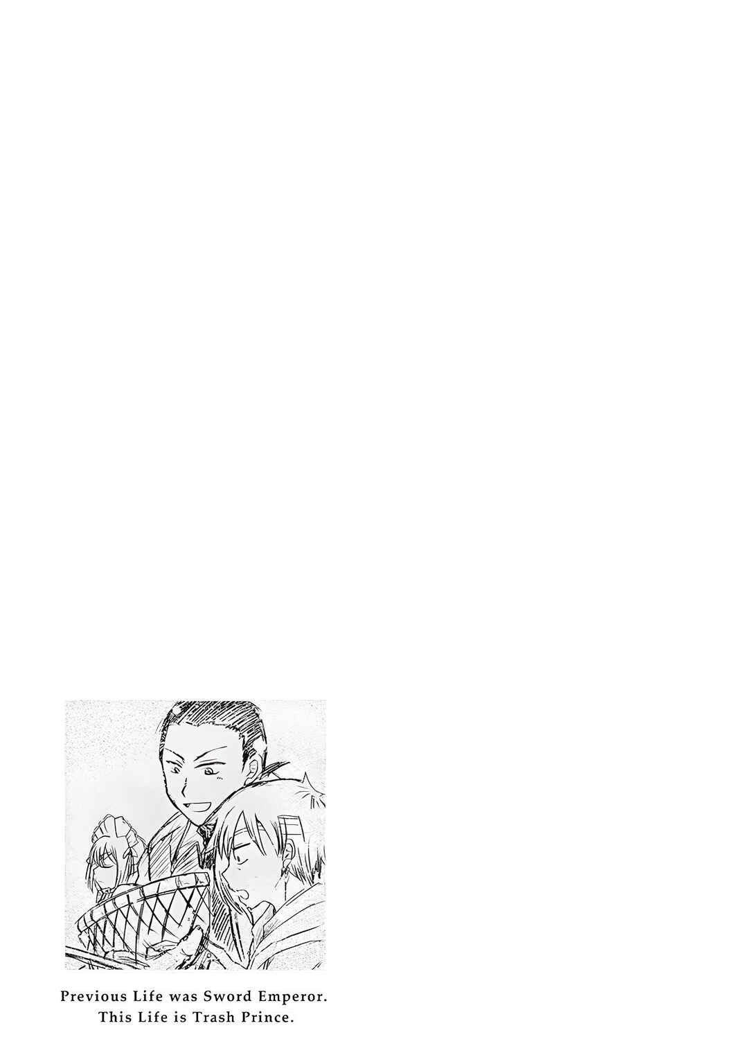 Zense wa Kentei. Konjou Kuzu Ouji Chapter 26 - Page 18