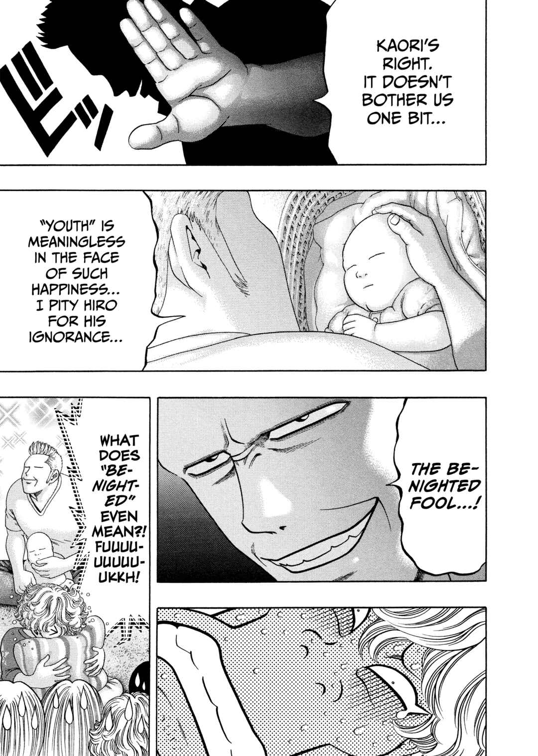 Kippo Chapter 55 - Page 16