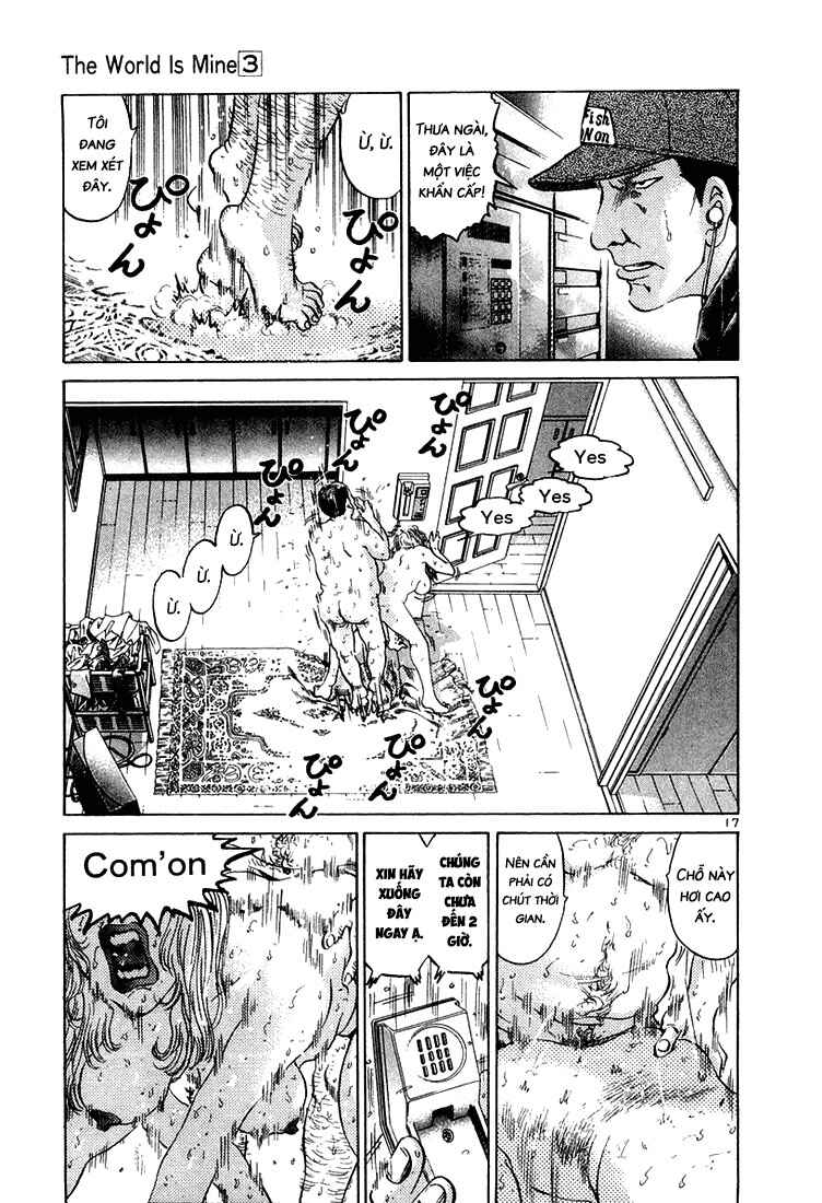 The World Is Mine Chapter 22 - Page 16