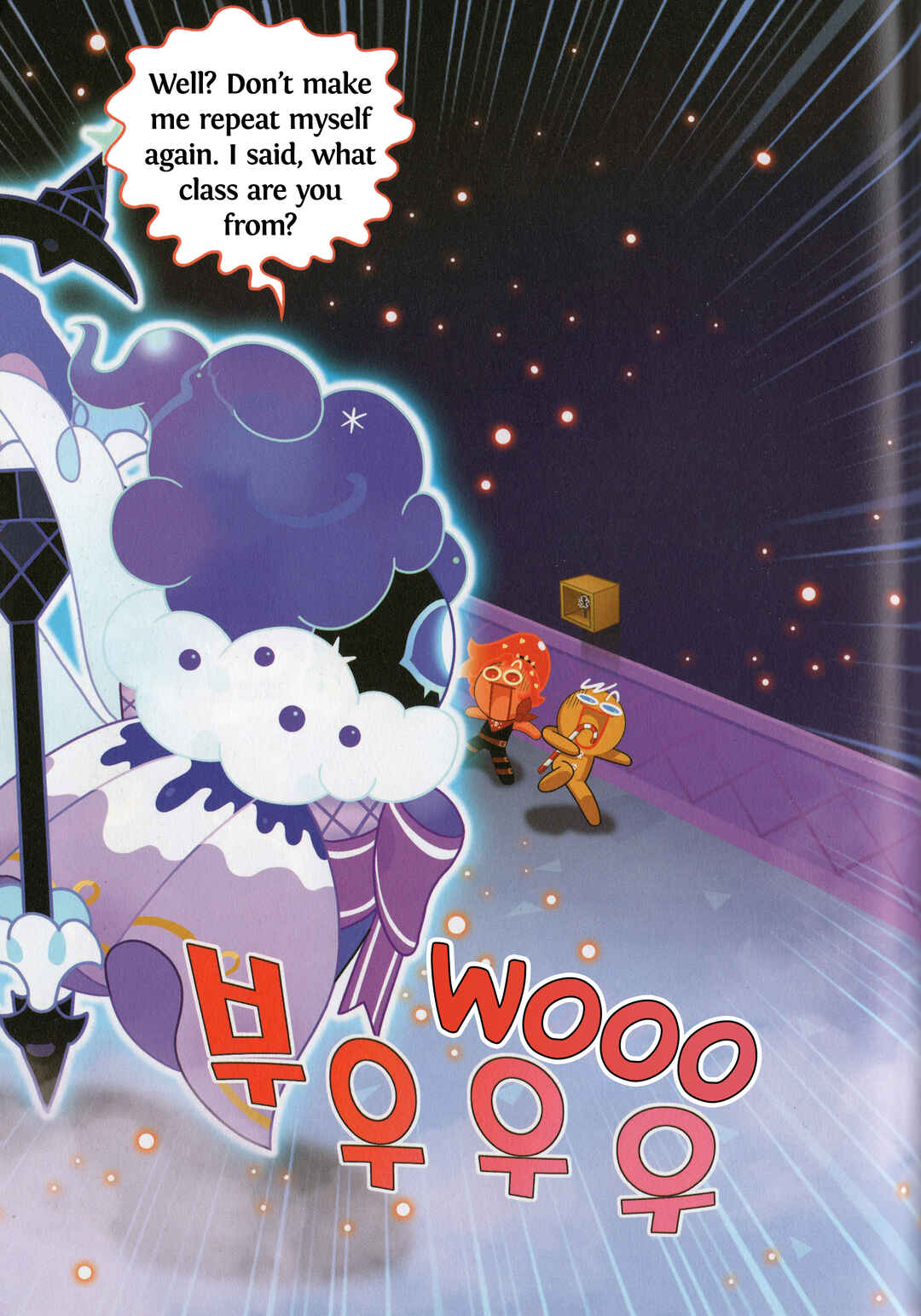 Cookie Run Kingdom Chapter 49 - Page 2