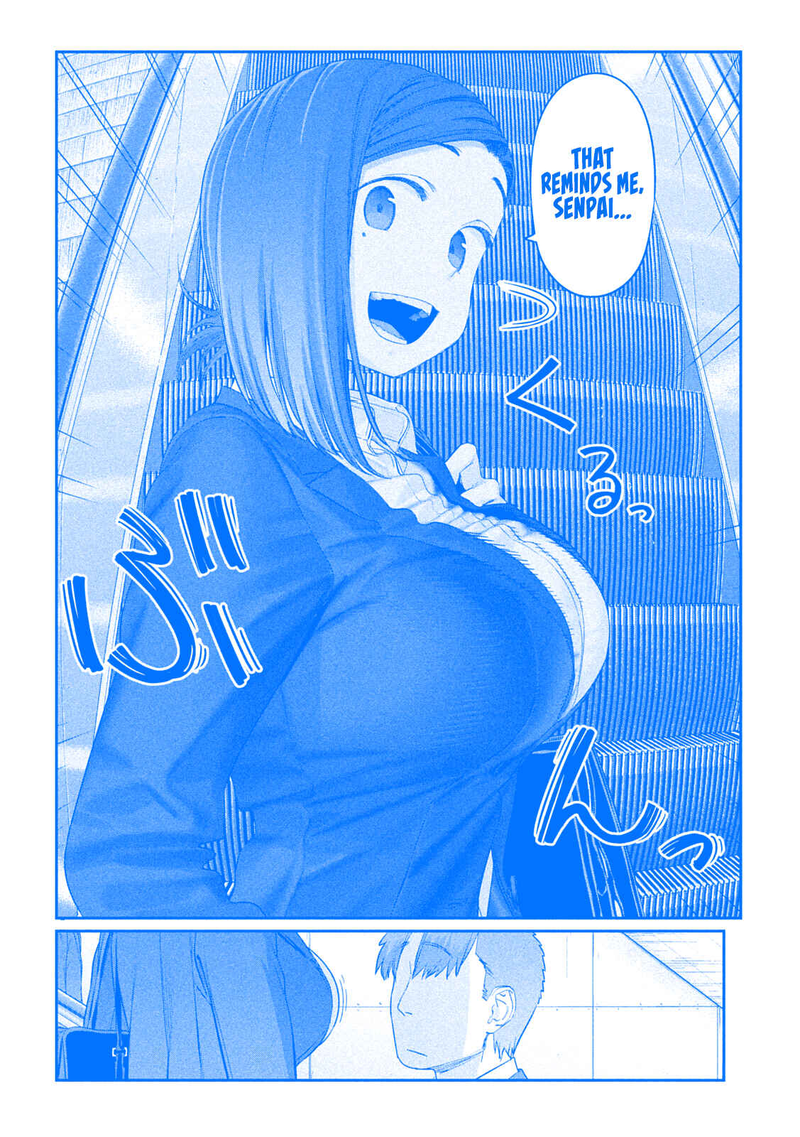 Getsuyoubi no Tawawa (Blue) (Fan Colored) Chapter 28 - Page 9