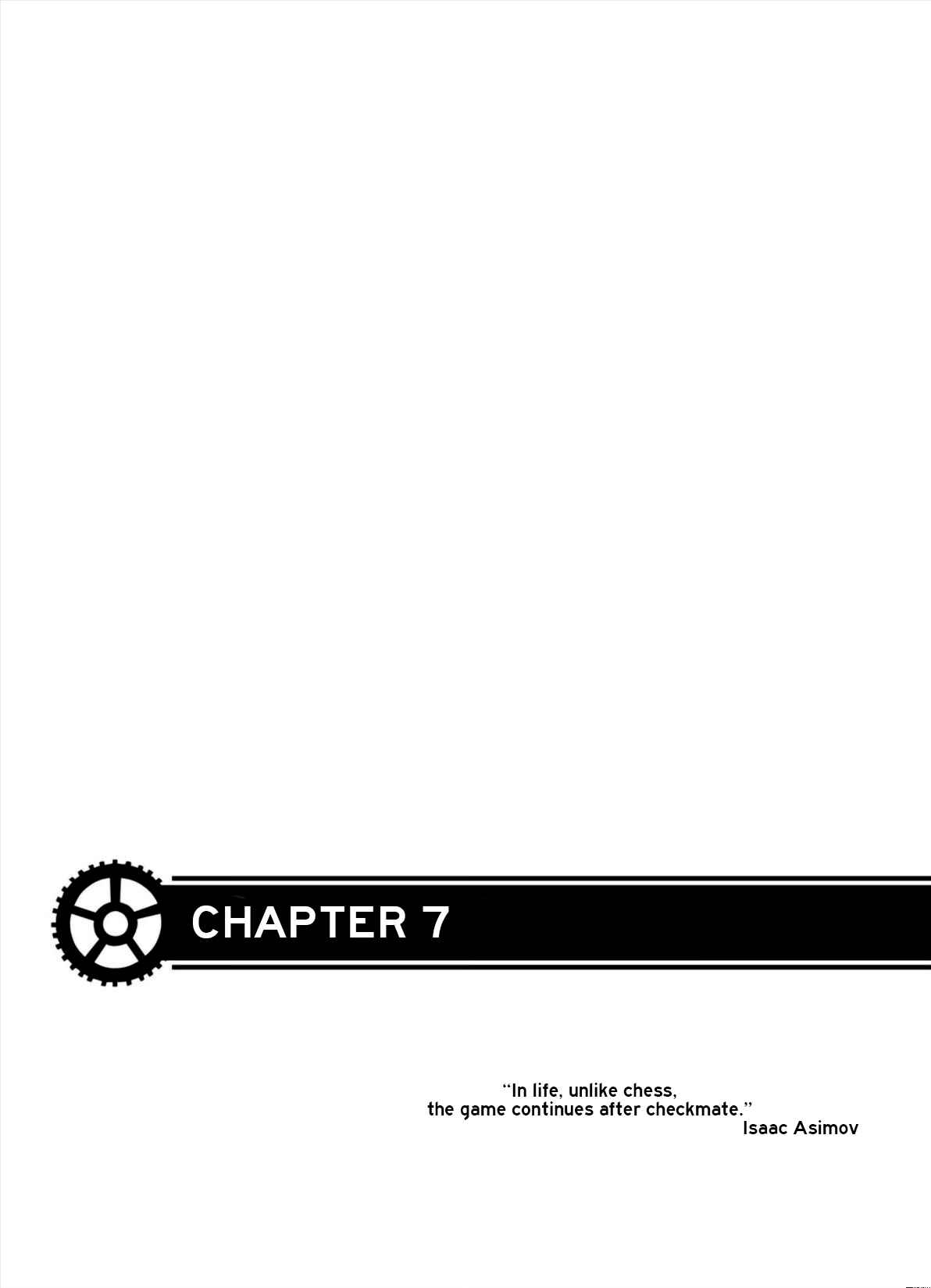 City Hall Chapter 7 - Page 1