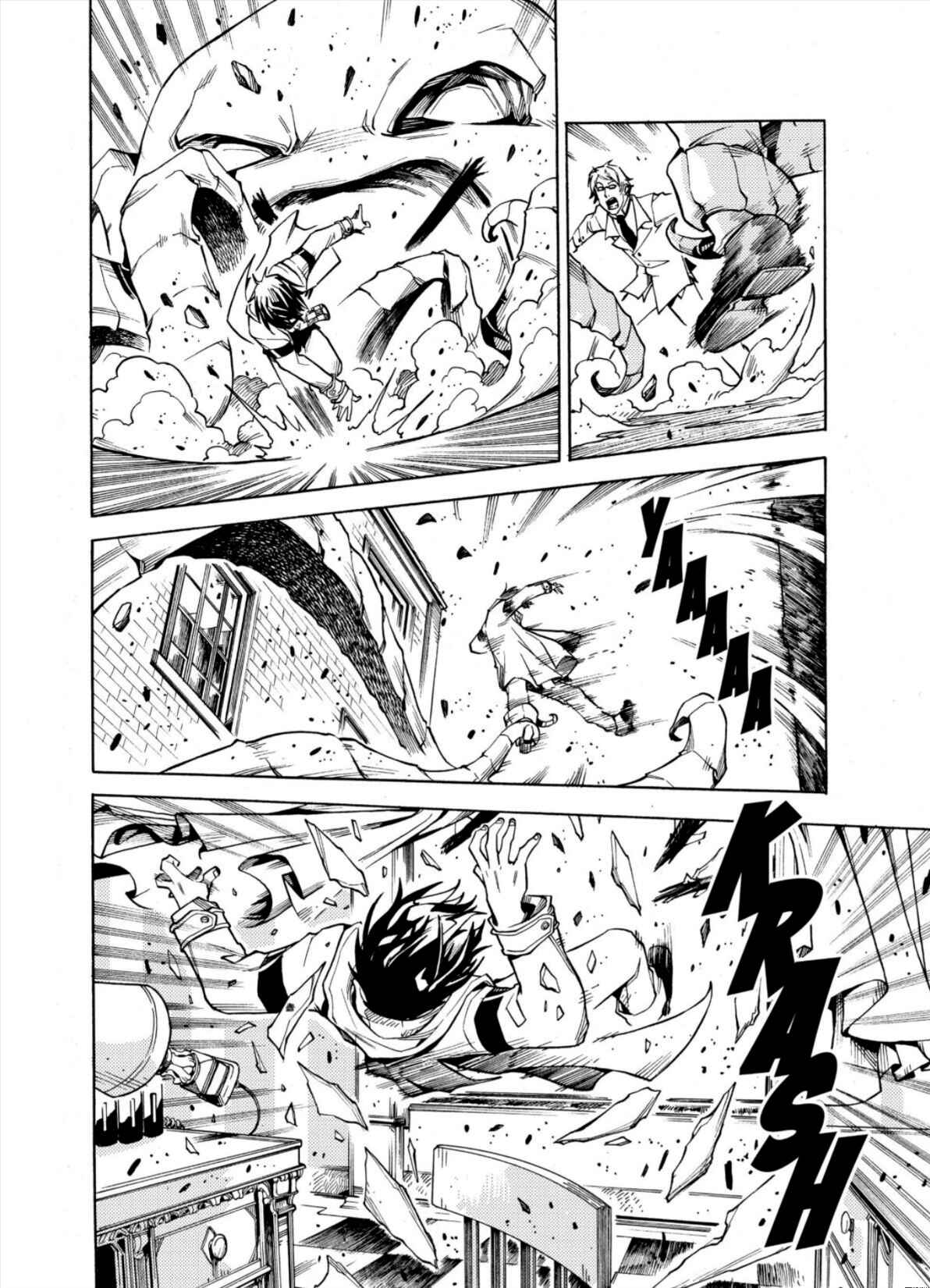 City Hall Chapter 7 - Page 6