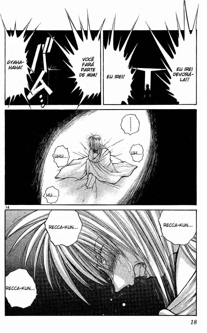 Flame of Recca Chapter 218 - Page 18