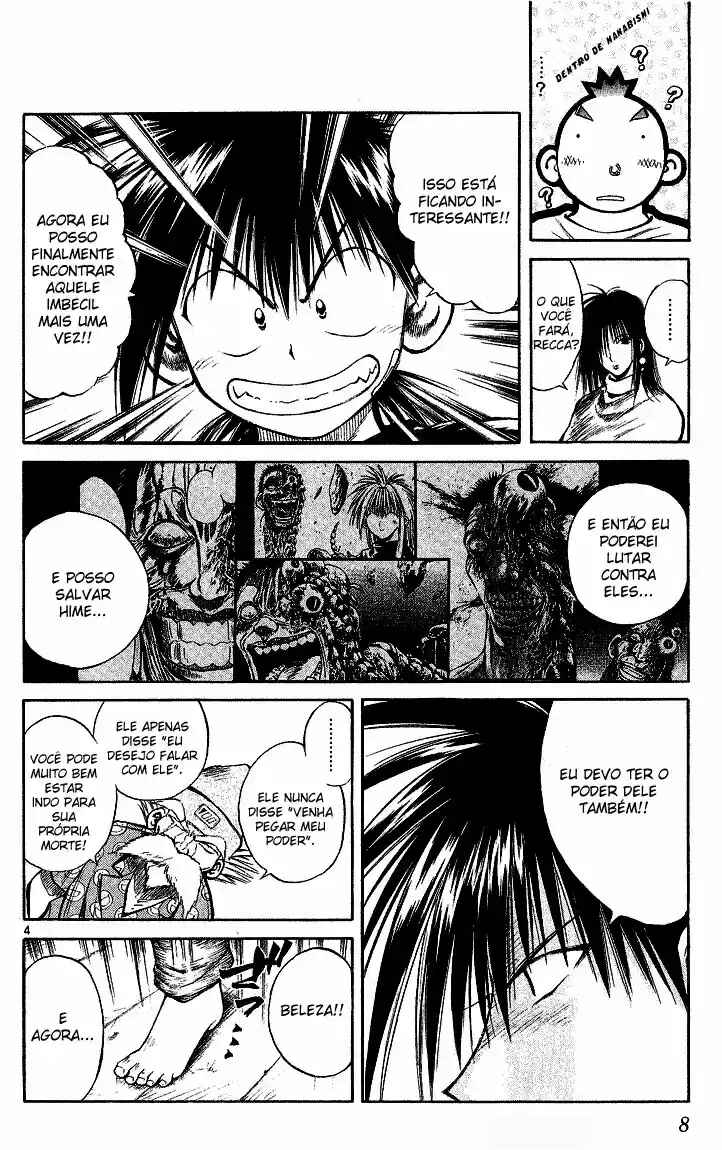 Flame of Recca Chapter 218 - Page 8