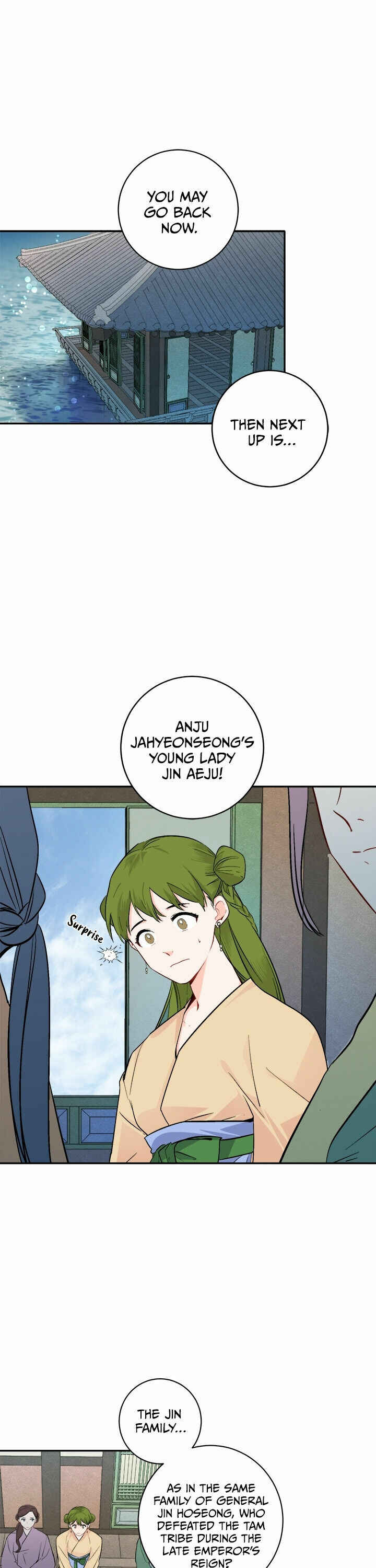 Yeon Lok Heun Chapter 74 - Page 1