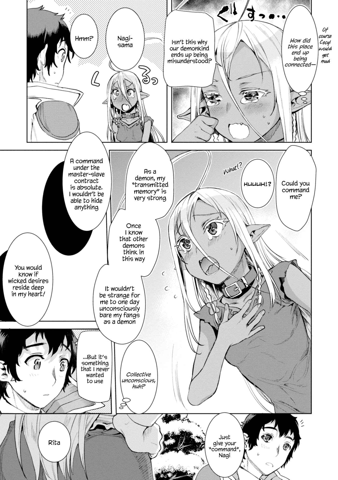 Isekai de Skill wo Kaitai Shitara Cheat na Yome ga Zoushoku Shimashita - Gainen Kousa no Structure Chapter 12 - Page 14