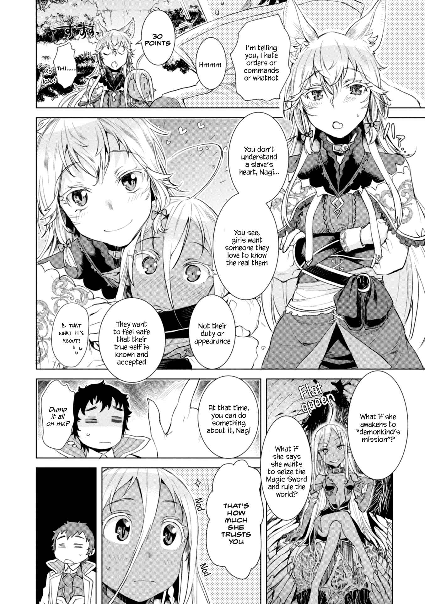 Isekai de Skill wo Kaitai Shitara Cheat na Yome ga Zoushoku Shimashita - Gainen Kousa no Structure Chapter 12 - Page 15