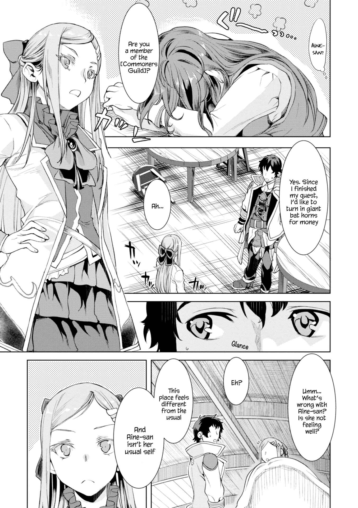 Isekai de Skill wo Kaitai Shitara Cheat na Yome ga Zoushoku Shimashita - Gainen Kousa no Structure Chapter 12 - Page 22