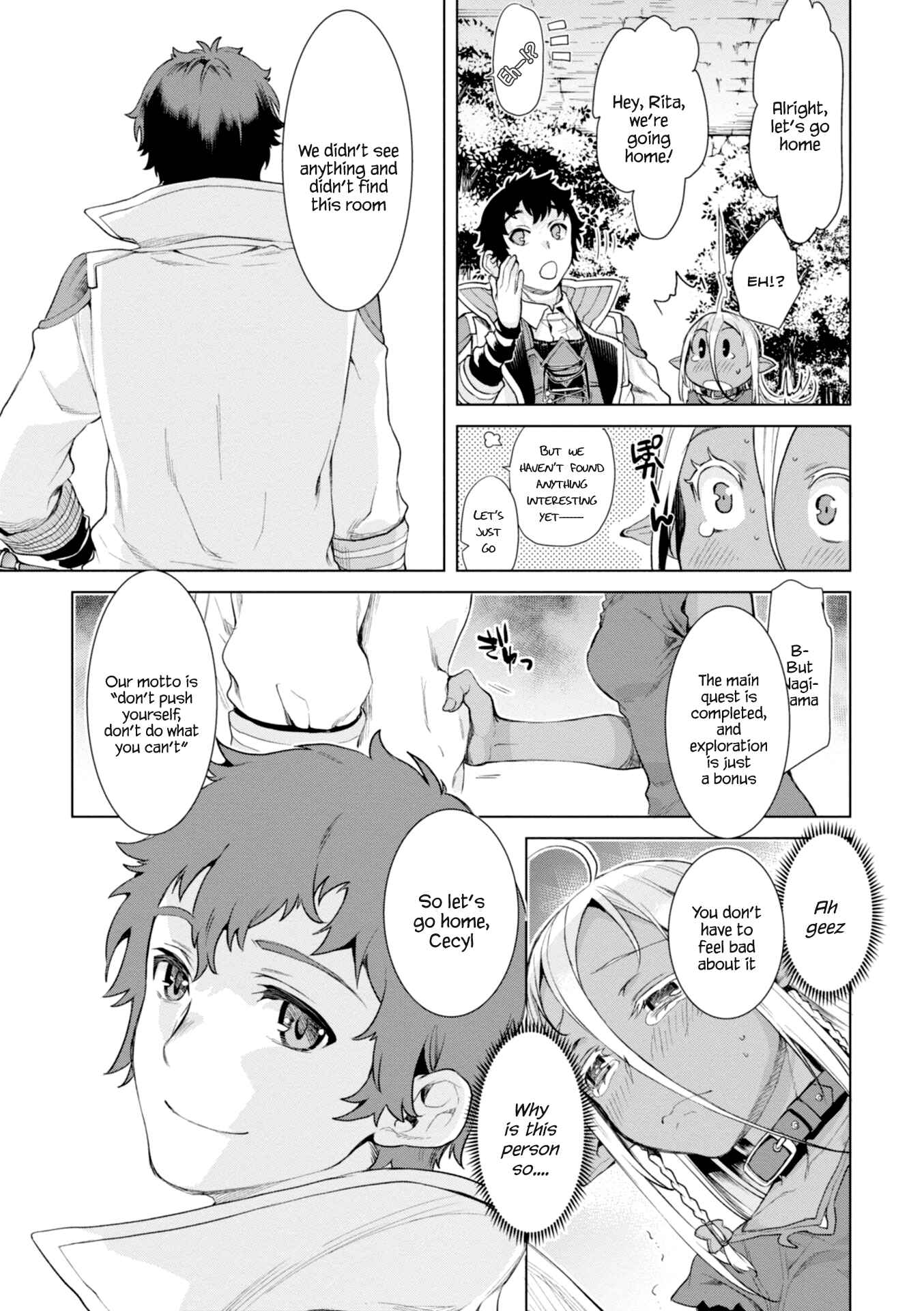 Isekai de Skill wo Kaitai Shitara Cheat na Yome ga Zoushoku Shimashita - Gainen Kousa no Structure Chapter 12 - Page 8