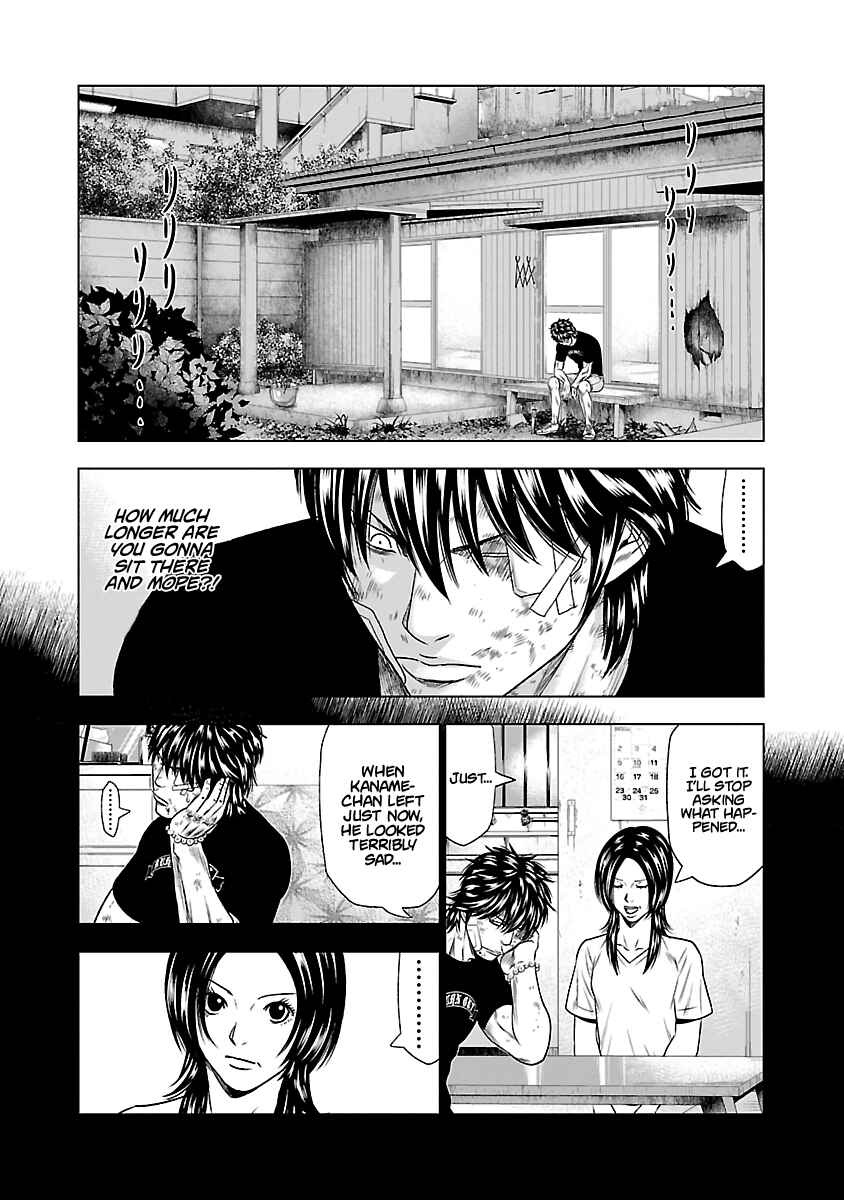 OUT Chapter 27 - Page 12