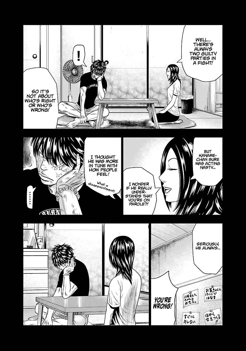 OUT Chapter 27 - Page 13