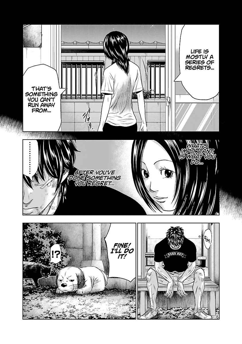 OUT Chapter 27 - Page 15