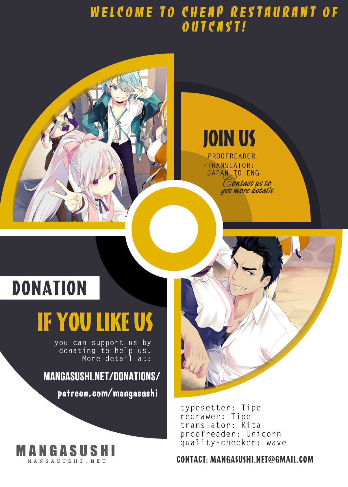 Tsuihousha Shokudou e Youkoso! ~Saikyou Party o Tsuihousareta Ryourinin (Lv. 99) wa, Inaka de Nengan no Boukensha Shokudou o Hirakimasu!~ Chapter 4 - Page 1