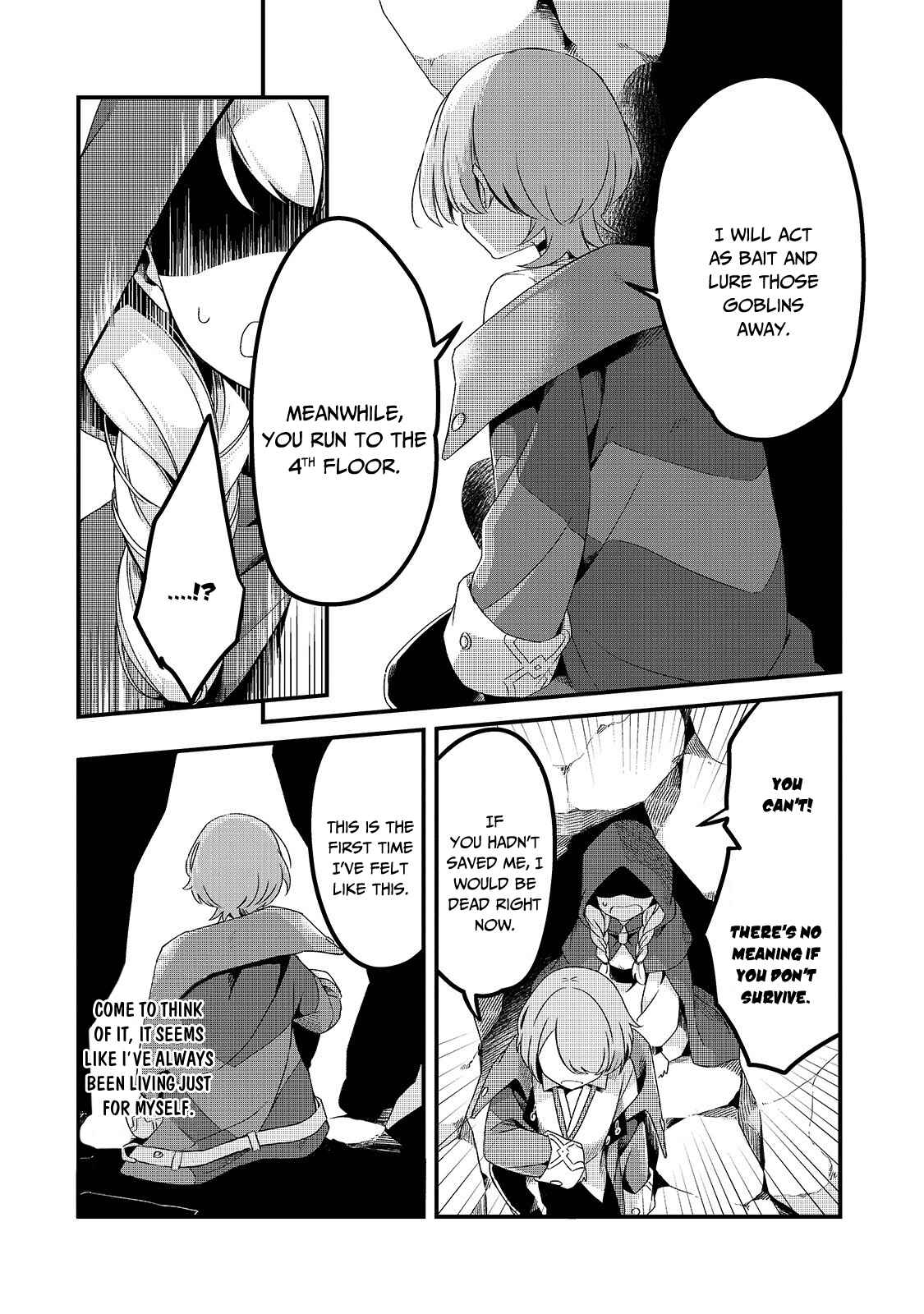 Tsuihousha Shokudou e Youkoso! ~Saikyou Party o Tsuihousareta Ryourinin (Lv. 99) wa, Inaka de Nengan no Boukensha Shokudou o Hirakimasu!~ Chapter 4 - Page 13