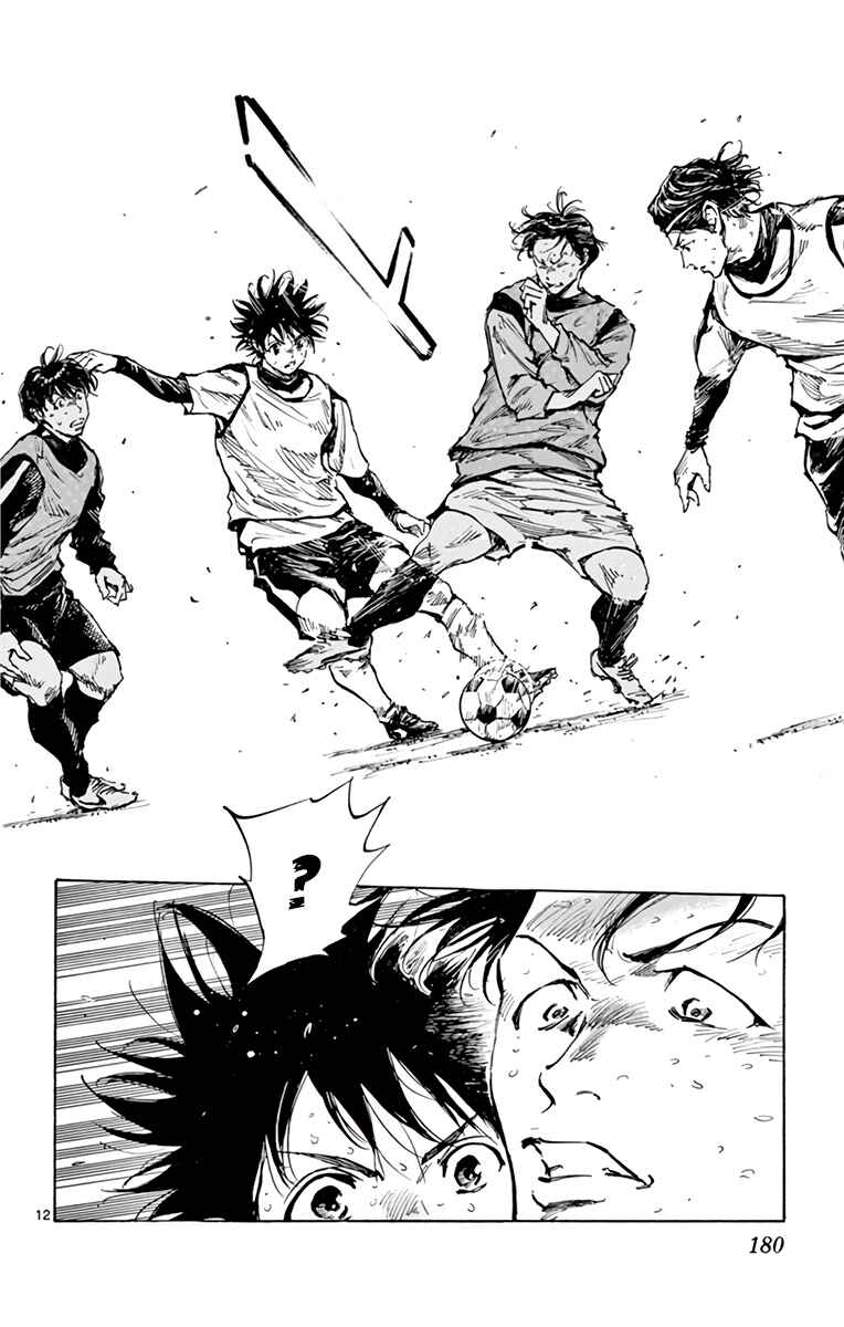 BE BLUES ~Ao ni Nare~ Chapter 309 - Page 11