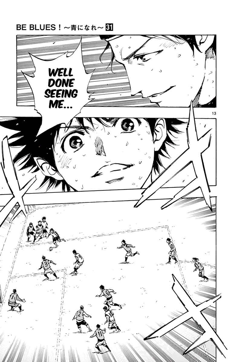BE BLUES ~Ao ni Nare~ Chapter 309 - Page 12