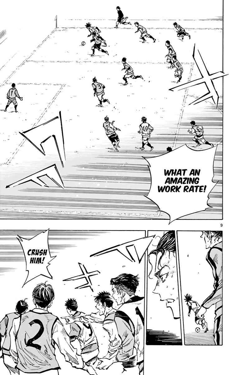 BE BLUES ~Ao ni Nare~ Chapter 309 - Page 8