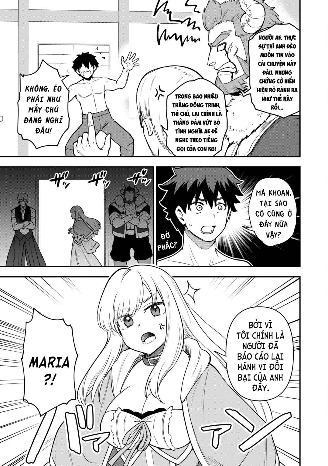 Saikin Haitta Shiro Madoushi ga Party Crusher de, Ore no Isekai Boukensha Seikatsu ga Houkai no Kiki na Ken ni Tsuite Chapter 22 - Page 11
