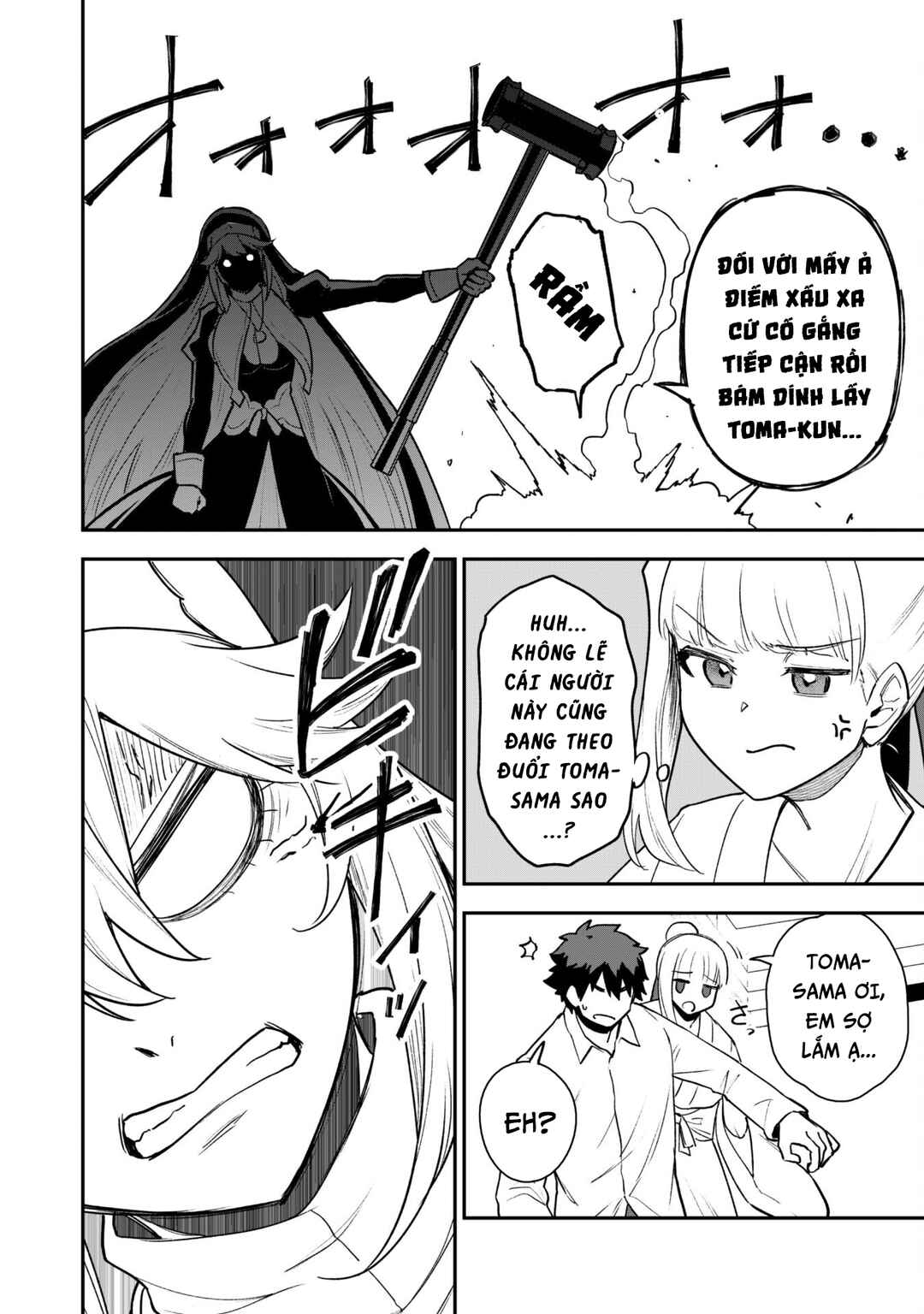 Saikin Haitta Shiro Madoushi ga Party Crusher de, Ore no Isekai Boukensha Seikatsu ga Houkai no Kiki na Ken ni Tsuite Chapter 22 - Page 16