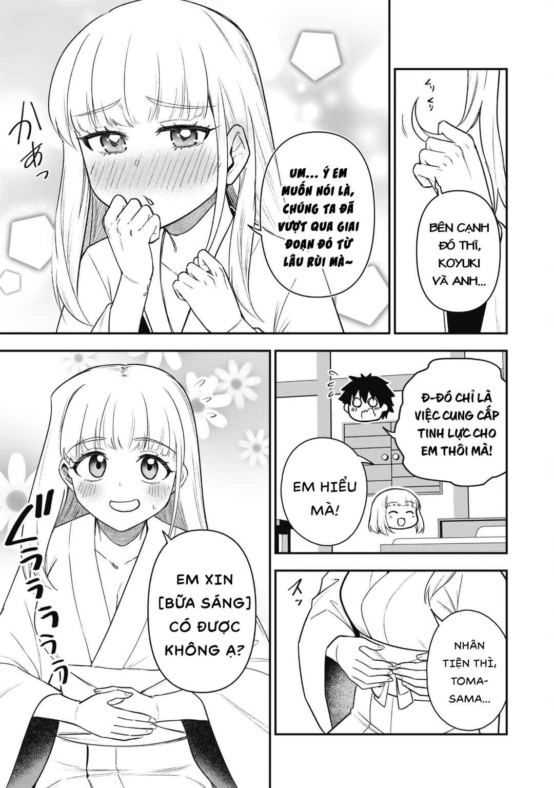 Saikin Haitta Shiro Madoushi ga Party Crusher de, Ore no Isekai Boukensha Seikatsu ga Houkai no Kiki na Ken ni Tsuite Chapter 22 - Page 7