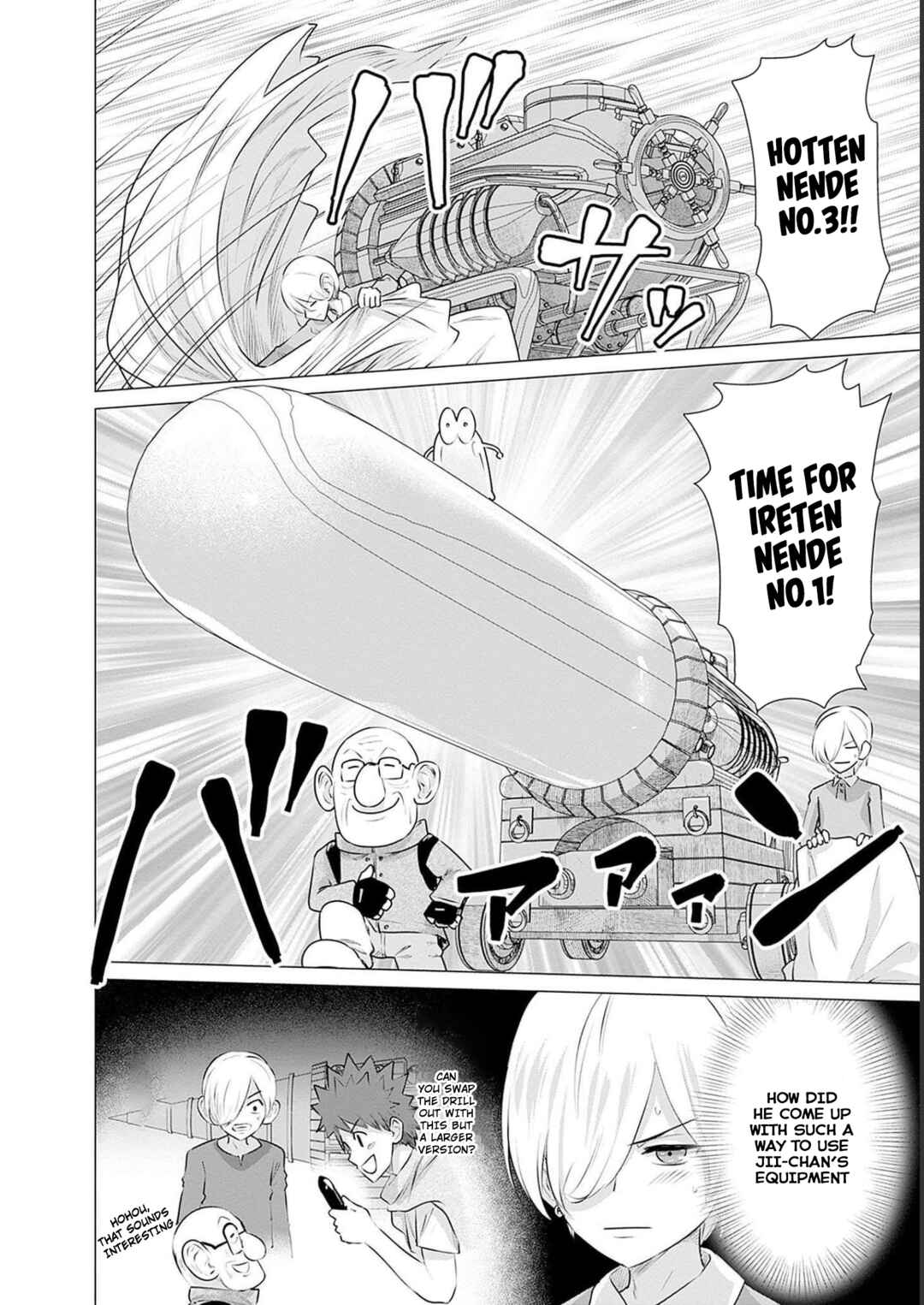 Isekai Pornstar ~Shiru Danyuu ga Isekai Tensei Shite Ero Chishiki Furu Katsuyo de Musou Danyuu ni Naru Hanashi~ Chapter 12 - Page 8