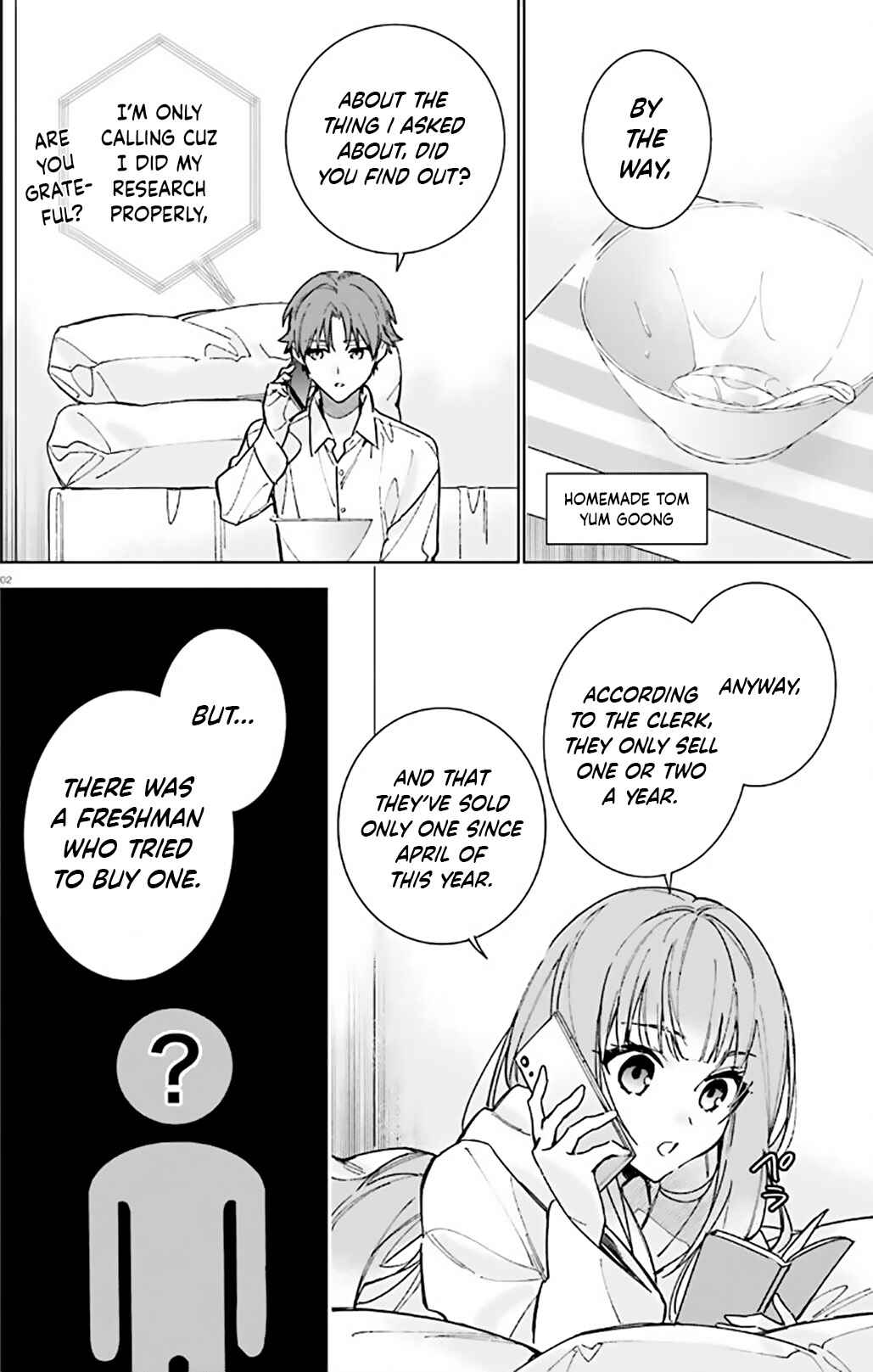 Youkoso Jitsuryoku Shijou Shugi no Kyoushitsu e: 2-nensei-hen Chapter 10 - Page 2