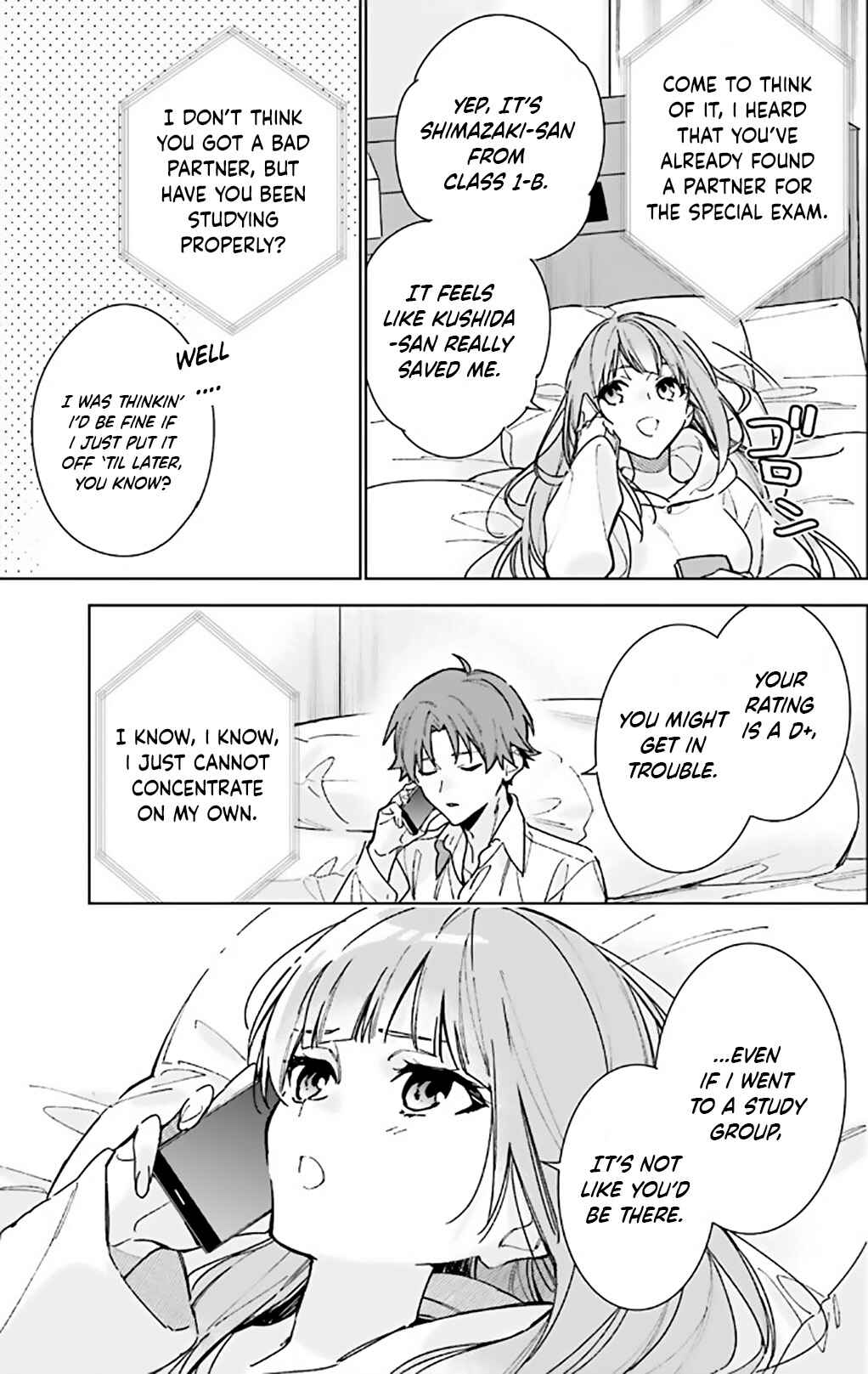 Youkoso Jitsuryoku Shijou Shugi no Kyoushitsu e: 2-nensei-hen Chapter 10 - Page 5