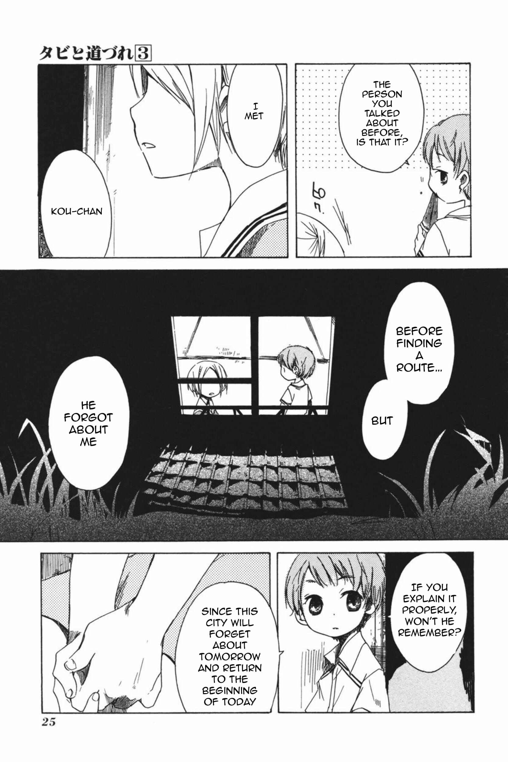 Tabi to Michizure Chapter 13 - Page 27