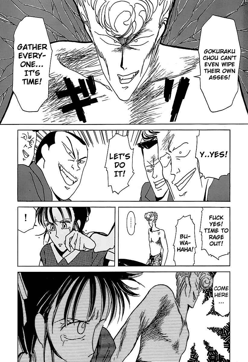 BADBOYS Chapter 12 - Page 10