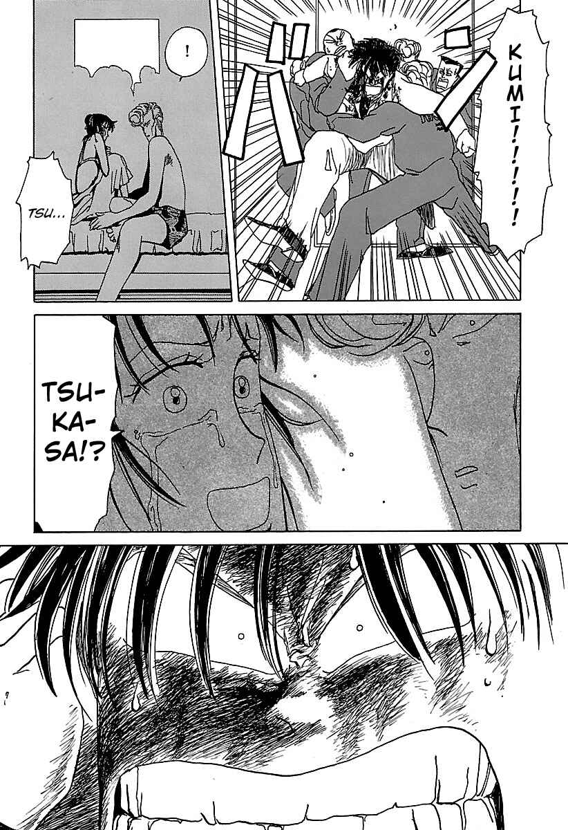BADBOYS Chapter 12 - Page 16