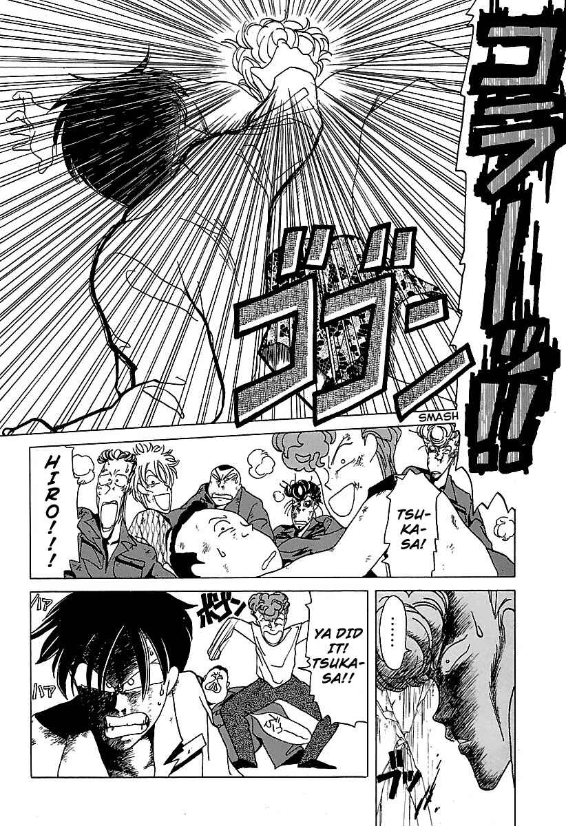 BADBOYS Chapter 12 - Page 26