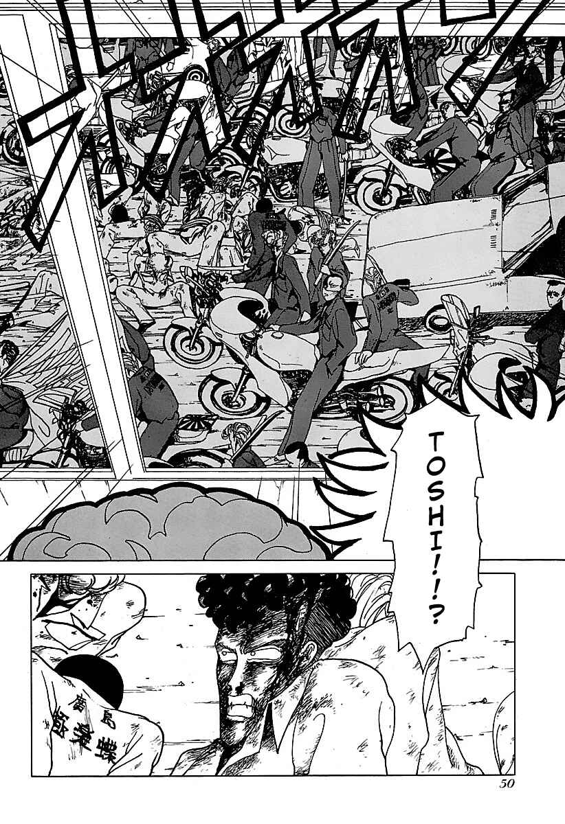 BADBOYS Chapter 12 - Page 28