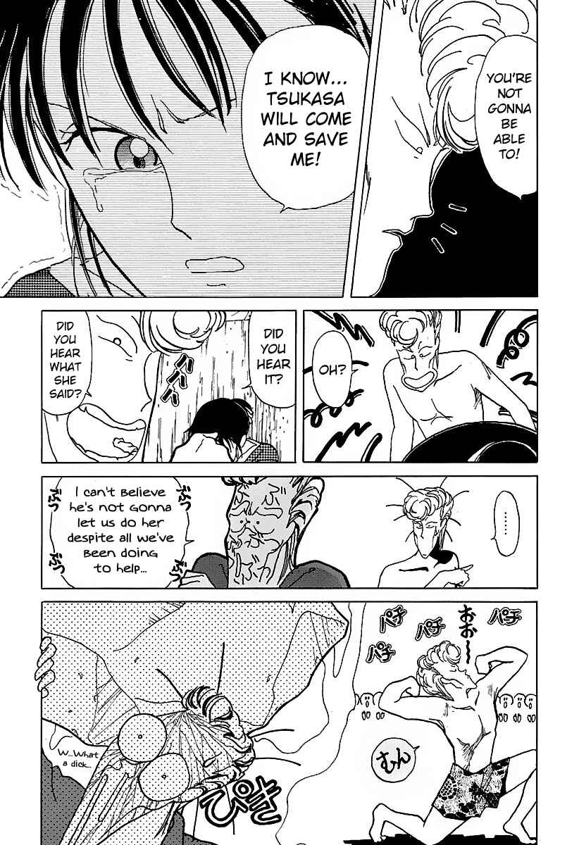 BADBOYS Chapter 12 - Page 7