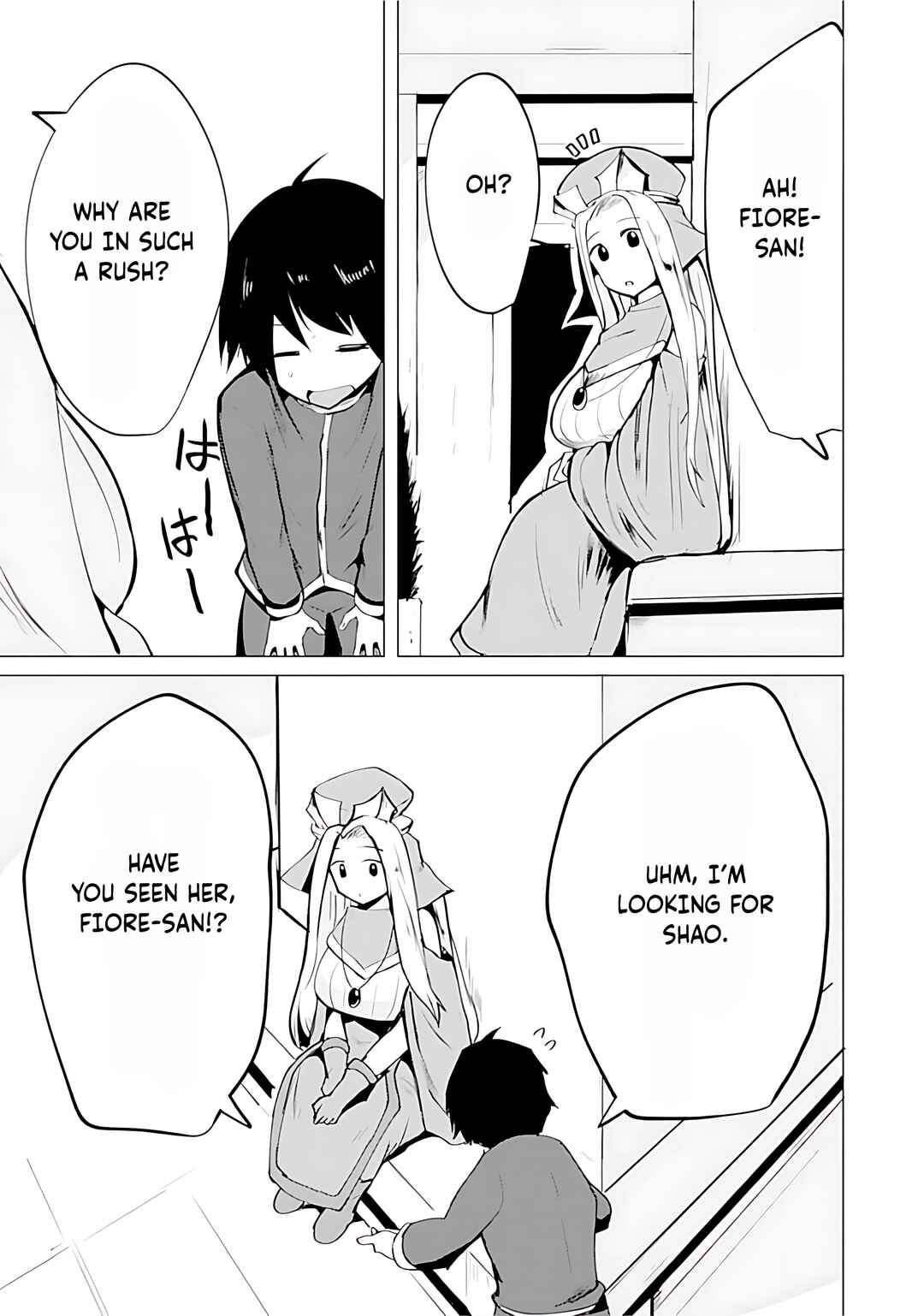 Yuusha ni Minna Netoraretakedo Akiramezu ni Tatakao. Kitto Saigo wa Ore ga Katsu Chapter 12 - Page 10