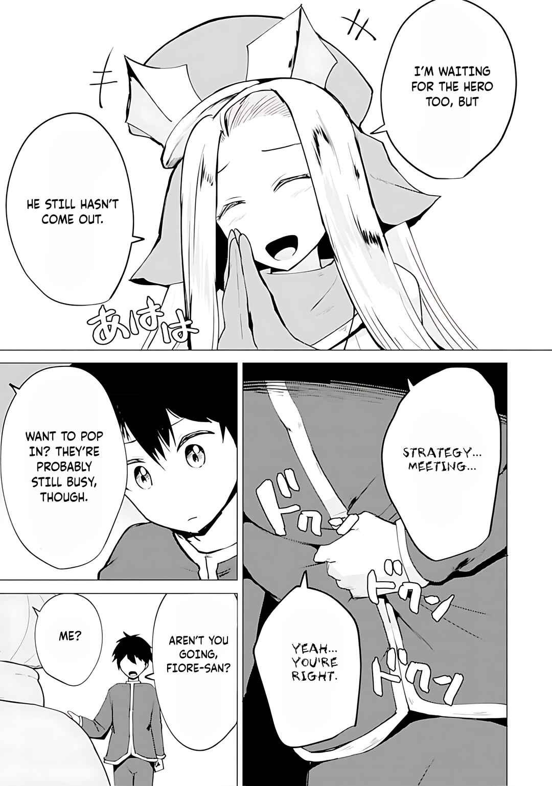 Yuusha ni Minna Netoraretakedo Akiramezu ni Tatakao. Kitto Saigo wa Ore ga Katsu Chapter 12 - Page 12