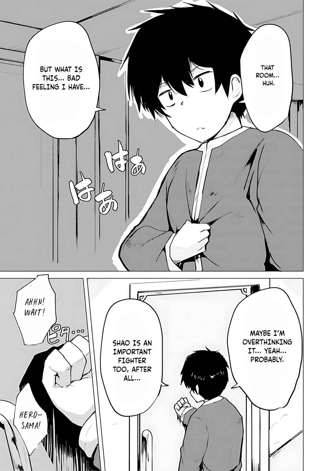 Yuusha ni Minna Netoraretakedo Akiramezu ni Tatakao. Kitto Saigo wa Ore ga Katsu Chapter 12 - Page 14