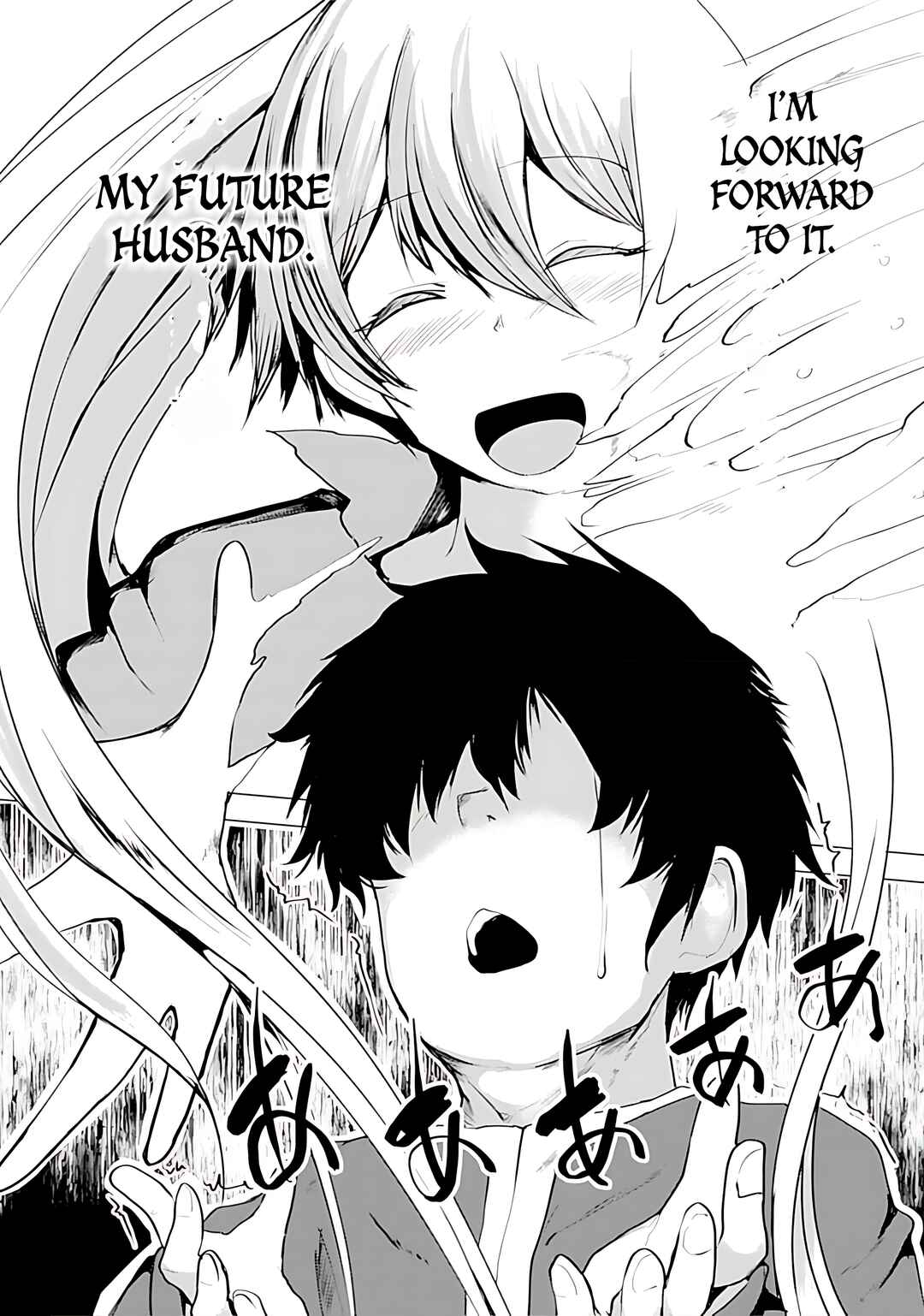 Yuusha ni Minna Netoraretakedo Akiramezu ni Tatakao. Kitto Saigo wa Ore ga Katsu Chapter 12 - Page 21
