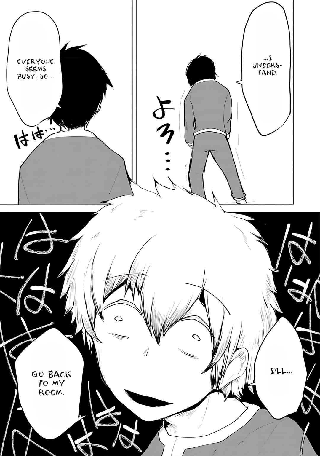 Yuusha ni Minna Netoraretakedo Akiramezu ni Tatakao. Kitto Saigo wa Ore ga Katsu Chapter 12 - Page 24