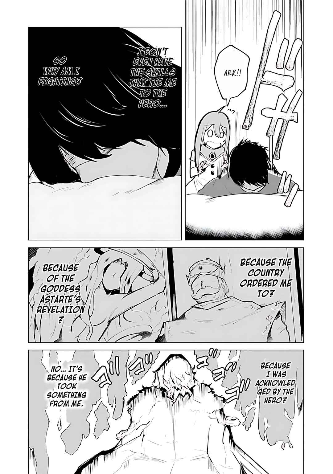 Yuusha ni Minna Netoraretakedo Akiramezu ni Tatakao. Kitto Saigo wa Ore ga Katsu Chapter 12 - Page 27