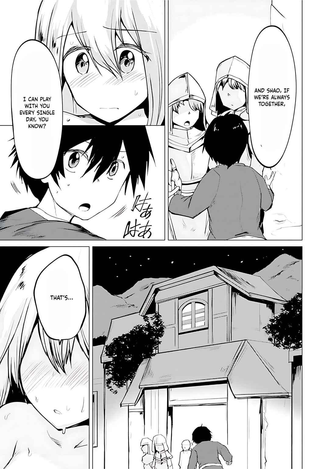Yuusha ni Minna Netoraretakedo Akiramezu ni Tatakao. Kitto Saigo wa Ore ga Katsu Chapter 12 - Page 6