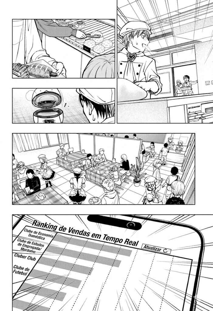 Kill Blue Chapter 79 - Page 10