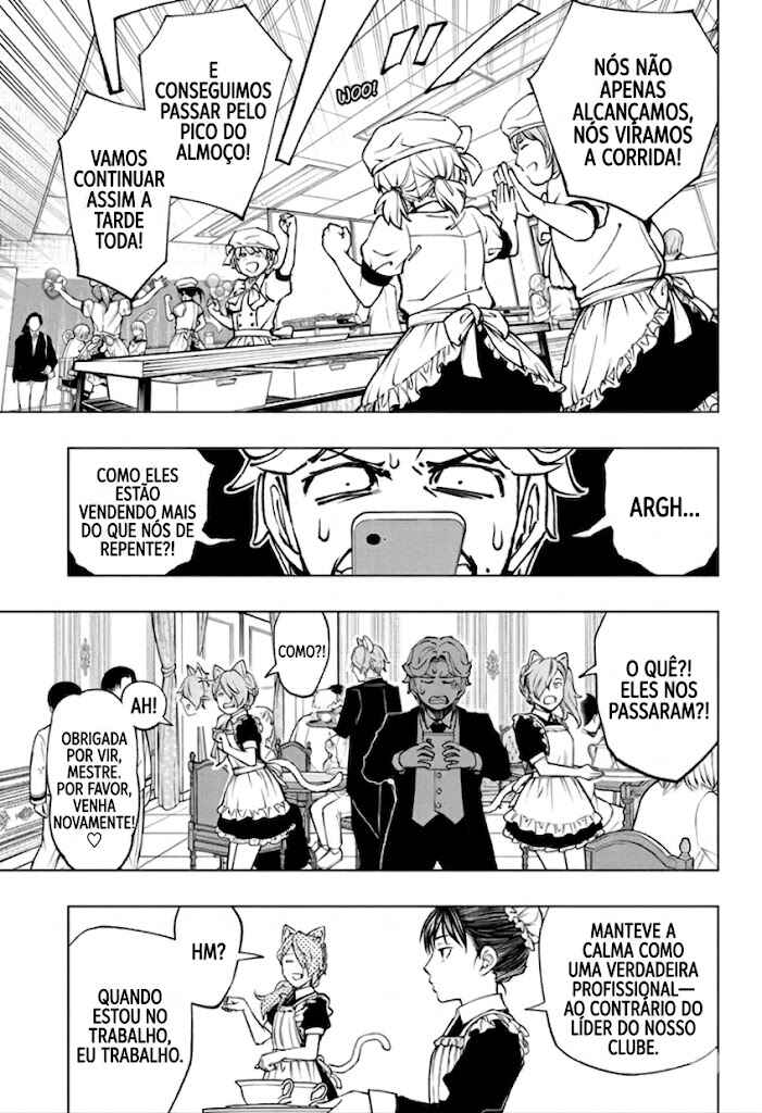 Kill Blue Chapter 79 - Page 11
