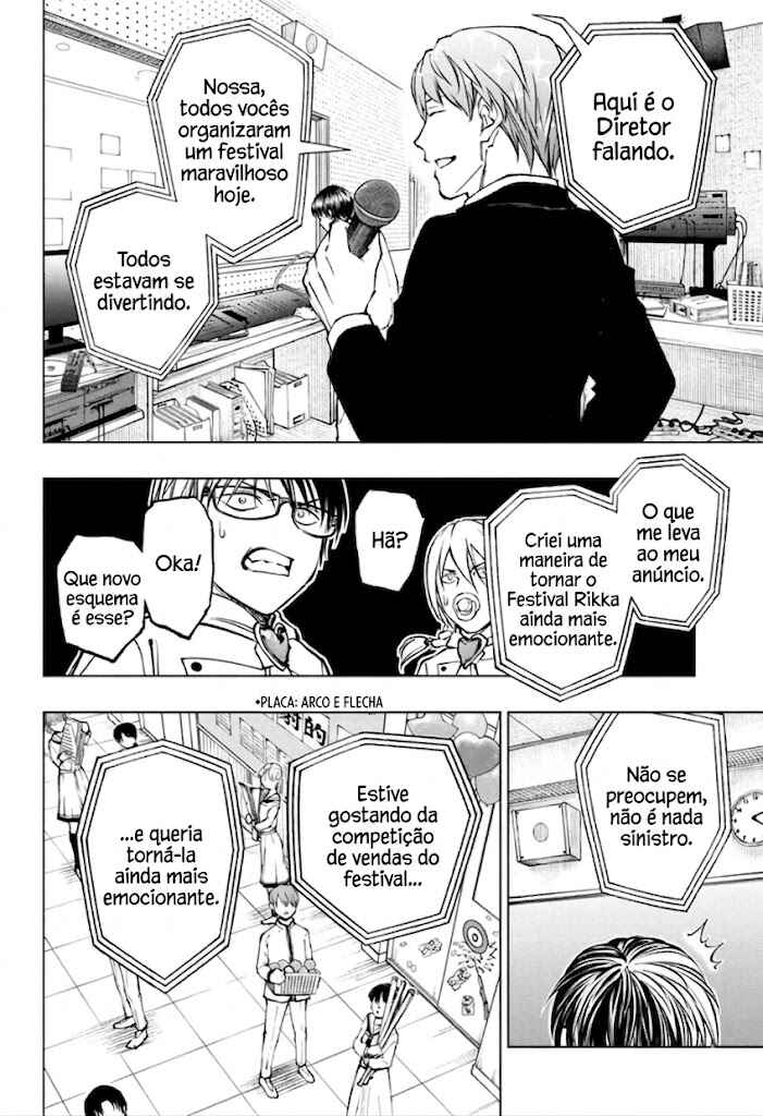 Kill Blue Chapter 79 - Page 14