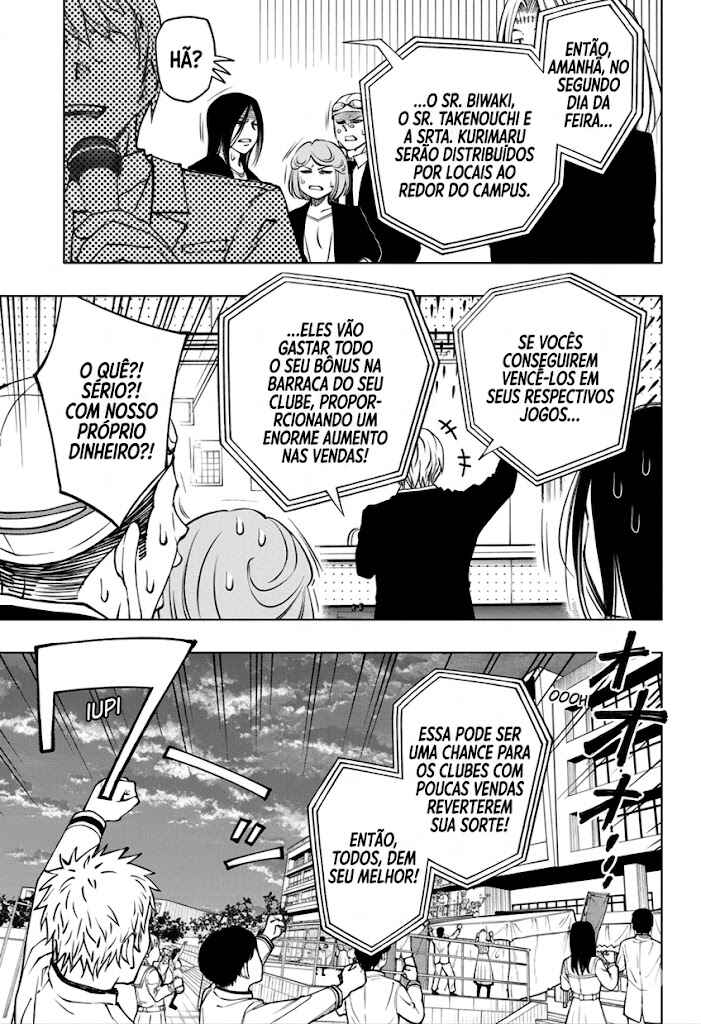Kill Blue Chapter 79 - Page 15