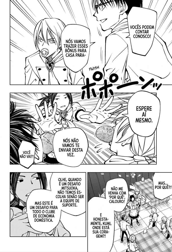 Kill Blue Chapter 79 - Page 18
