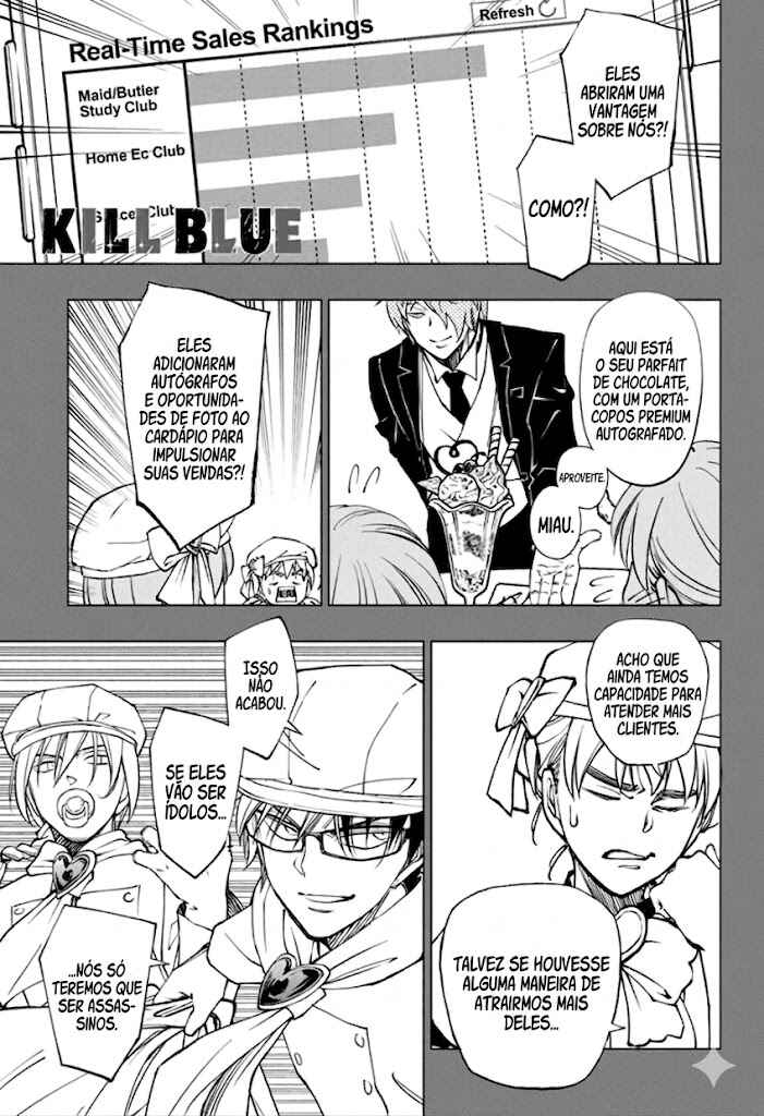 Kill Blue Chapter 79 - Page 2