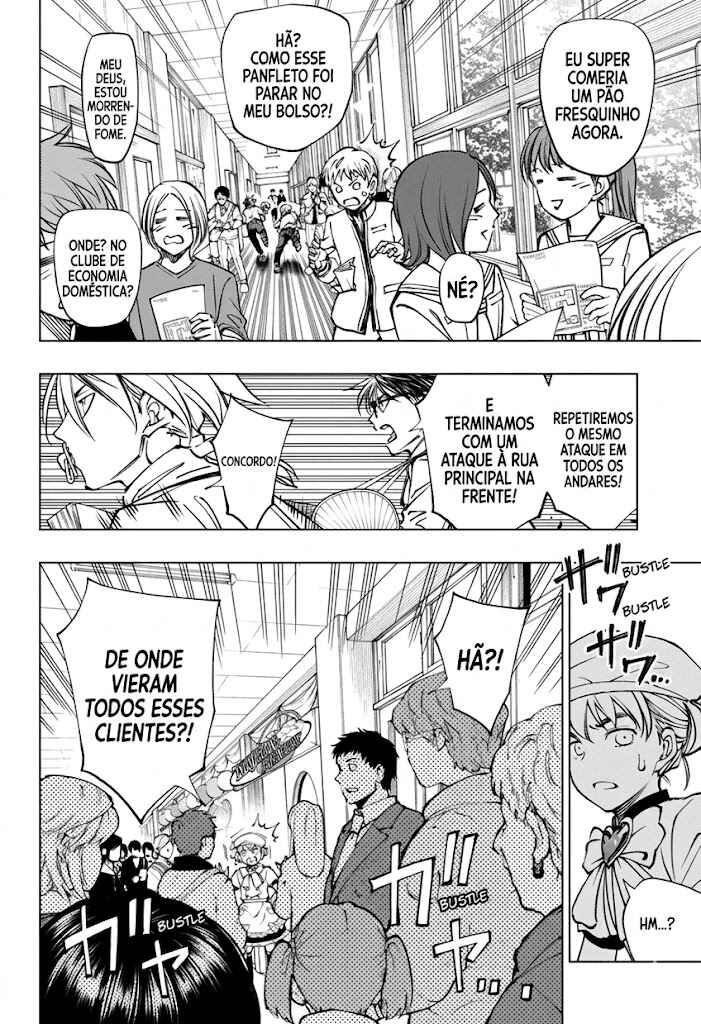 Kill Blue Chapter 79 - Page 6