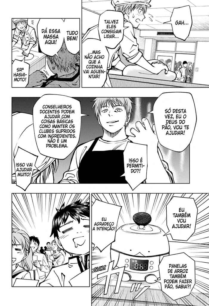 Kill Blue Chapter 79 - Page 8