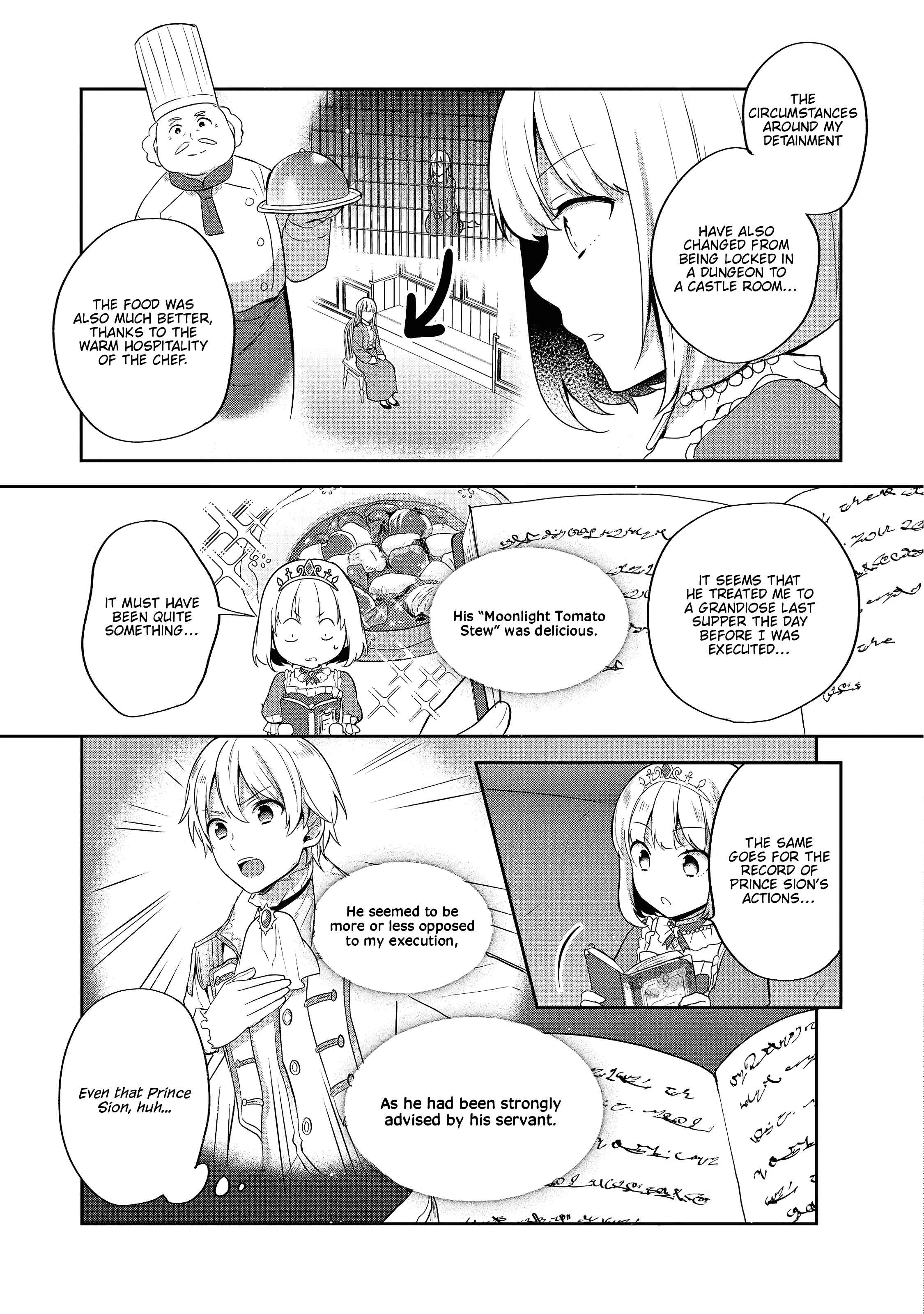 Tearmoon Teikoku Monogatari ~Dantoudai kara Hajimaru, Hime no Tensei Gyakuten Story~ Chapter 20 - Page 3
